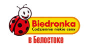 Газетка Biedronka в Белостоке