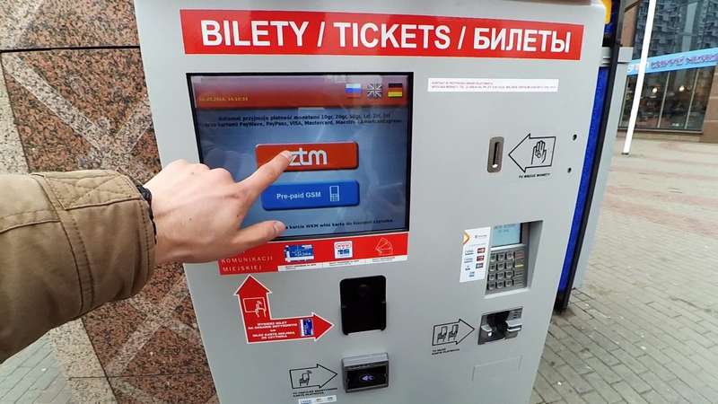 Автомат по продаже билетов на общественный транспорт в Варшаве