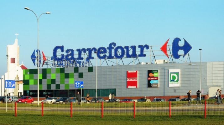 Супермаркет Carrefour в Белостоке
