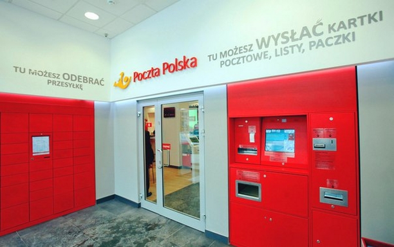 Современная почта Польши