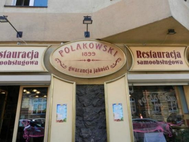 Ресторан самообслуживания «Polakowski»