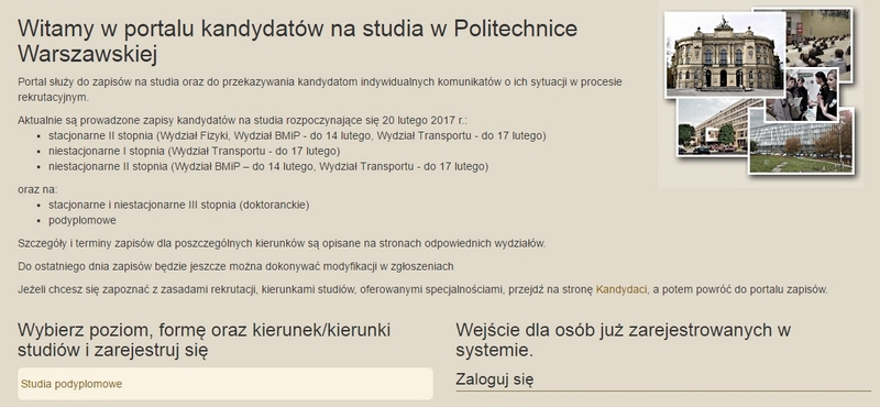Поступление: условия рекрутации в Варшавский Политехнический университет для белорусов