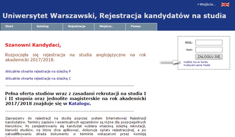 Поступление: как поступить в Варшавский университет