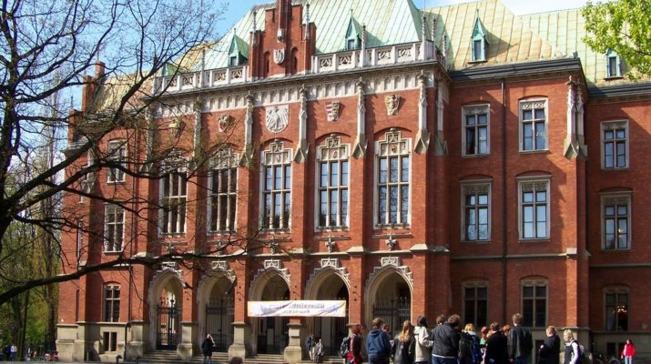 Ягеллонский университет в Кракове