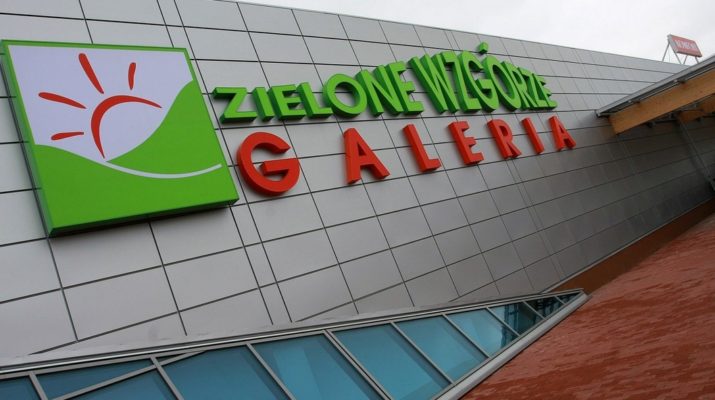 Galeria Zielone Wzgоrze в Белостоке