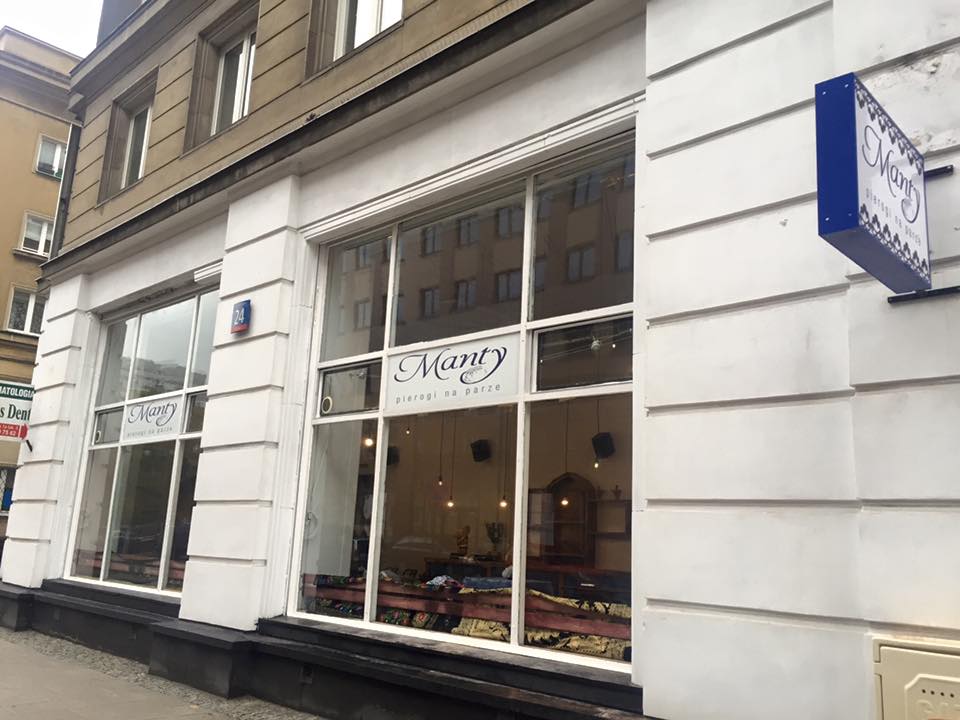Где поесть в Варшаве вкусно: Ресторан Manty