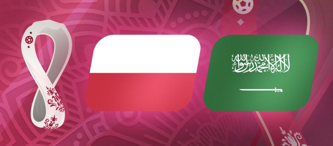 Польша выиграла у Саудовской Аравии со счетом 2:0