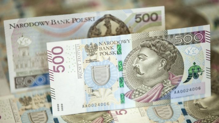 Новая банкнота Польши - 500 zł