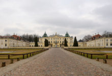 Pałac Branickich od strony ogrodu. Дворец Браницких со стороны сада