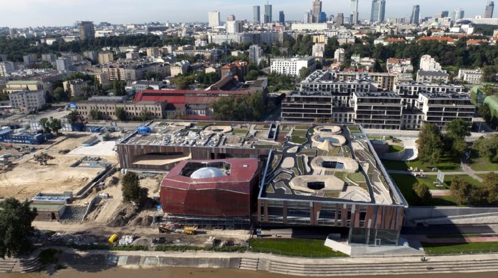 Центр Коперника в Варшаве