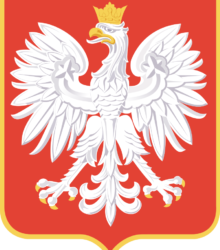 Герб Польши 1927-1939