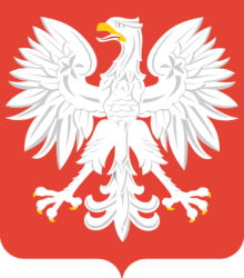 Герб Польской Народной Республики (1944 — 1990) — орёл без короны