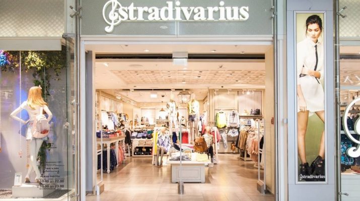 Stradivarius в Польше