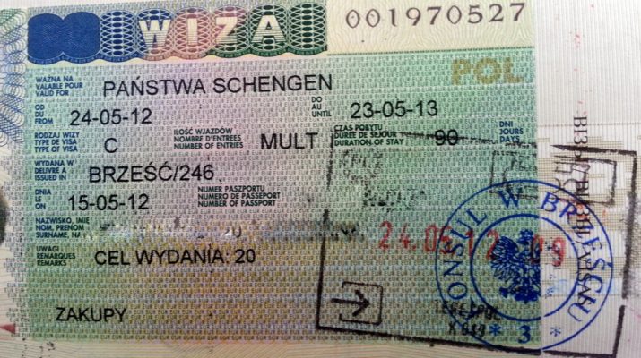 Виза в Польшу за покупками для белорусов: как получить визу на закупы