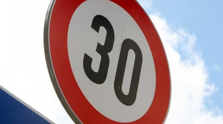 Ограничение скорости до 30 км/ч введут в городах Польши