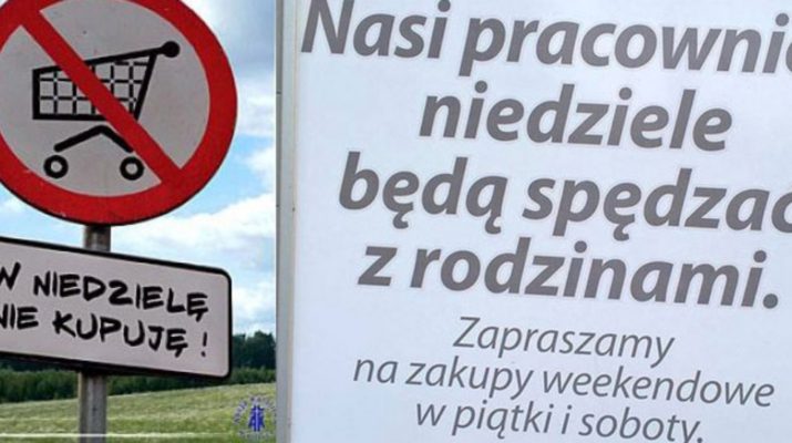 Польский президент подписал закон о запрете торговли в Польше в воскресенье
