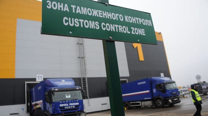 Меняются нормы ввоза товаров в Беларусь из Польши