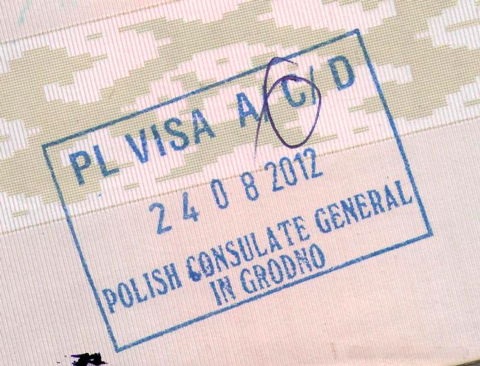 Отказ в выдаче польской визы, штамп в паспорте