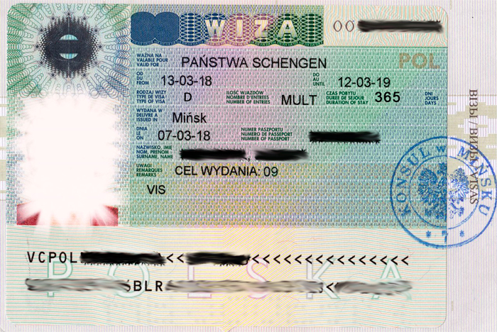 Студенческая виза в Польшу для белорусов