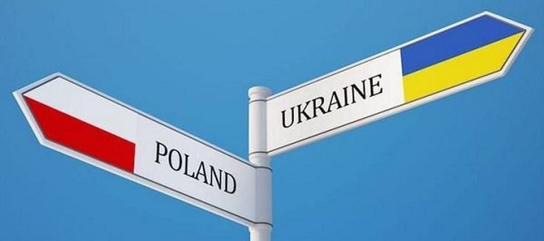 Могут ли украинские беженцы выехать из Польши и вернуться обратно